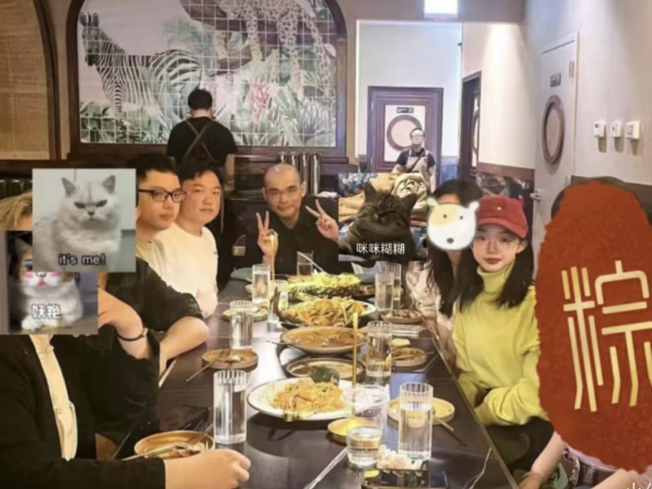 25/4/20 小桌聊天 @Sweet Bean